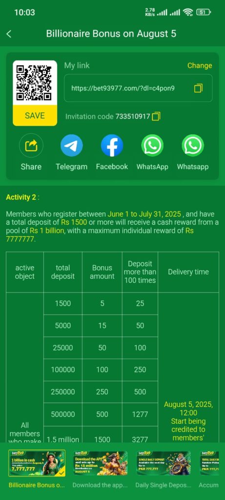 Bet939 Bonuses