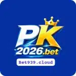 PK 2026 Game